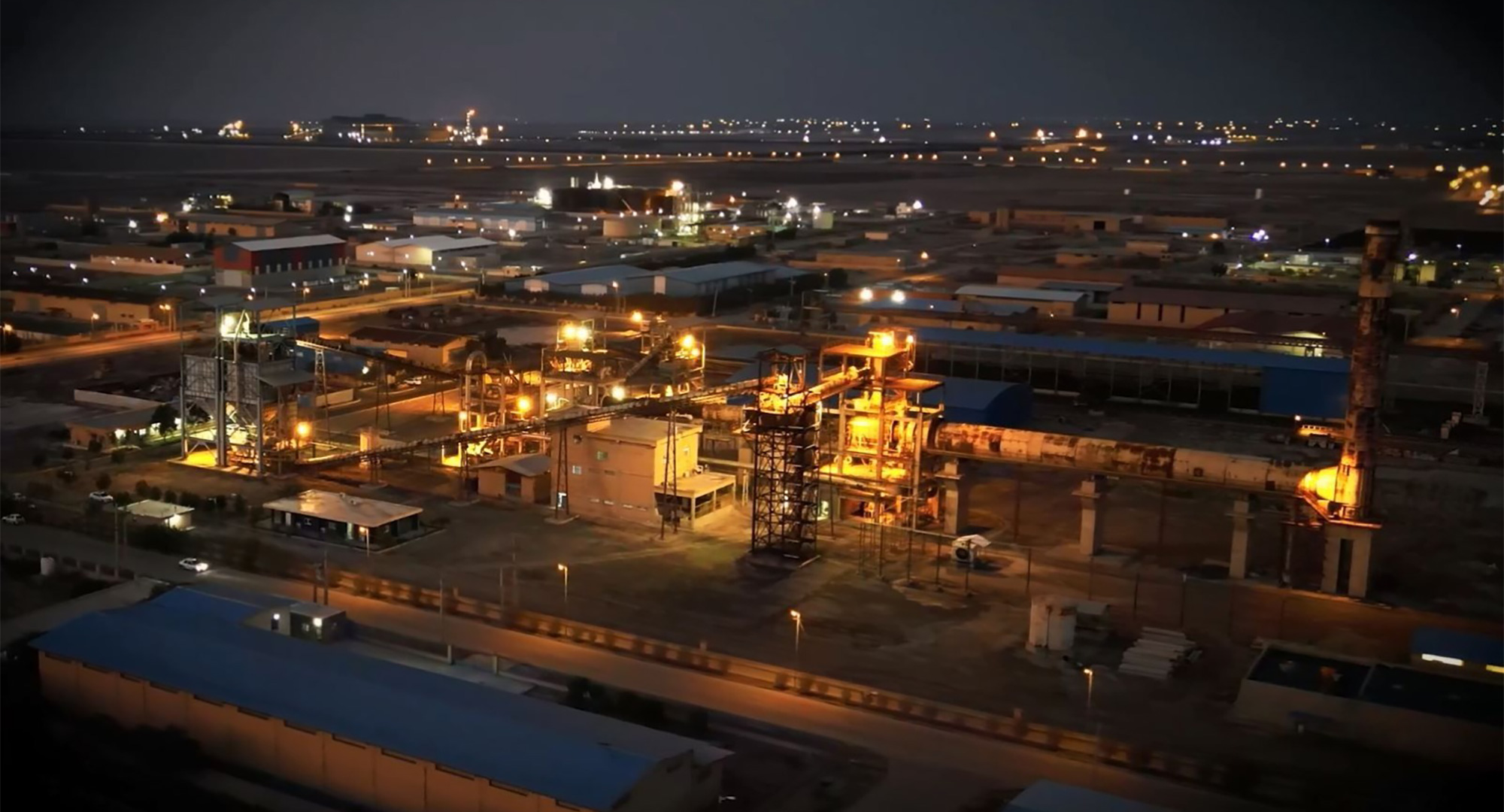 Parsian Arvand Petroleum Coke (PAPC)